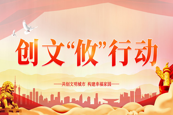 微信圖片_20200601155856.jpg